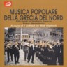 Musica Popolare Della Grecia Del Nord