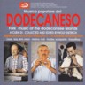 Musica Popolare Del Dodecaneso