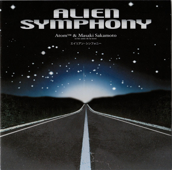 Alien Symphony (Used Promo CD) (Excellent Condition with Obi)