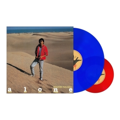 Alone (Clear Deep Blue LP Vinyl + EP)