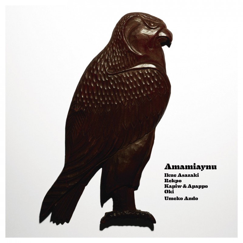Amamiaynu (LP Vinyl)