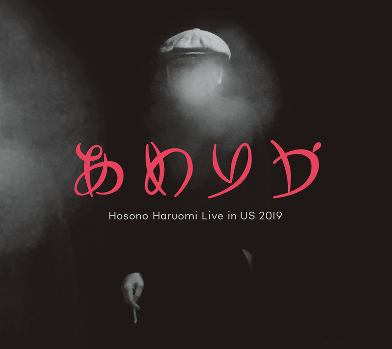 America - Hosono Haruomi Live in US 2019