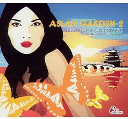 Asian Garden 2 (x2 Used CDs) (Excellent Condition)