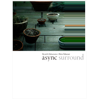 async - surround (Blu-ray Disc)  (SALE)