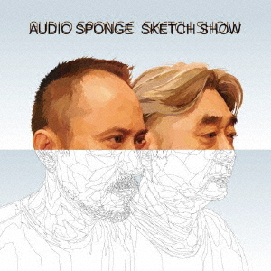 Audio Sponge ( x2 LP Vinyl)