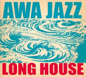 Awa Jazz