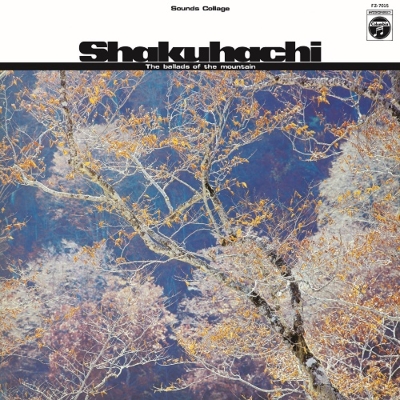 Shakuhachi - The Ballads of the Mountain (LP Vinyl)