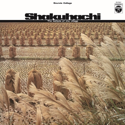 Shakuhachi - The Ballads of the Village (LP Vinyl)