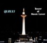 Best of Qururi - Tower of Music Lover (2 CDs)
