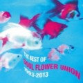 The Best of Soul Flower Union 1993-2013 (3 CDs)