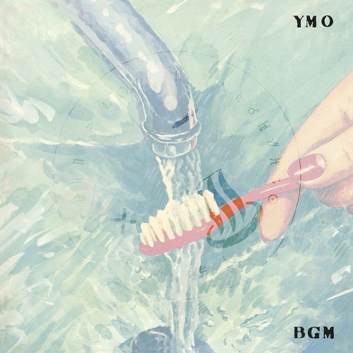BGM (Standard Vinyl Edition) 