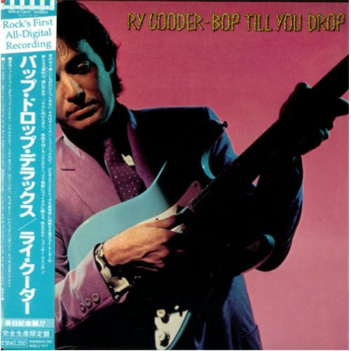 Bop Till You Drop (Used CD)  (Remastered, Japanese Mini-LP, Cardboard Jacket) (Excellent Condition with Obi)