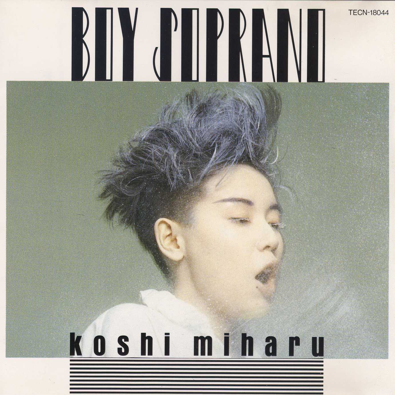 Boy Soprano (Used SHM-CD) (Excellent Condition with Obi)