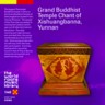 Grand Buddhist Temple Chant of Xishuangbanna, Yunnan