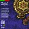 Music of Bulgaria