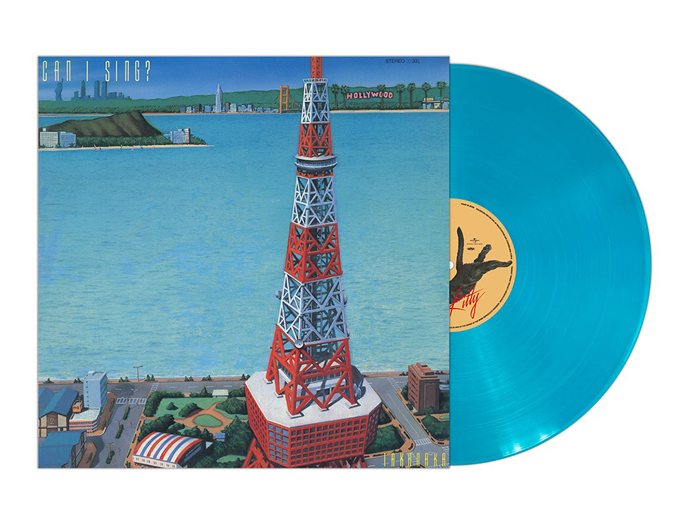 Can I Sing? (Blue LP Vinyl)