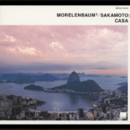 CASA-2026 Remaster (CD + Booklet)