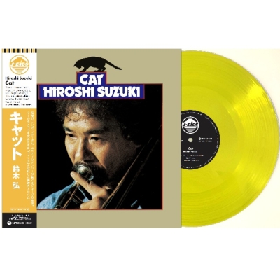 Cat (Yellow LP Vinyl)