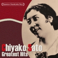 Kayokyoku Star Vol. 7 Greatest Hits