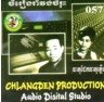 Various Songs. Chlangden Vol. 57