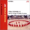 Nando Songs of Cholla Province