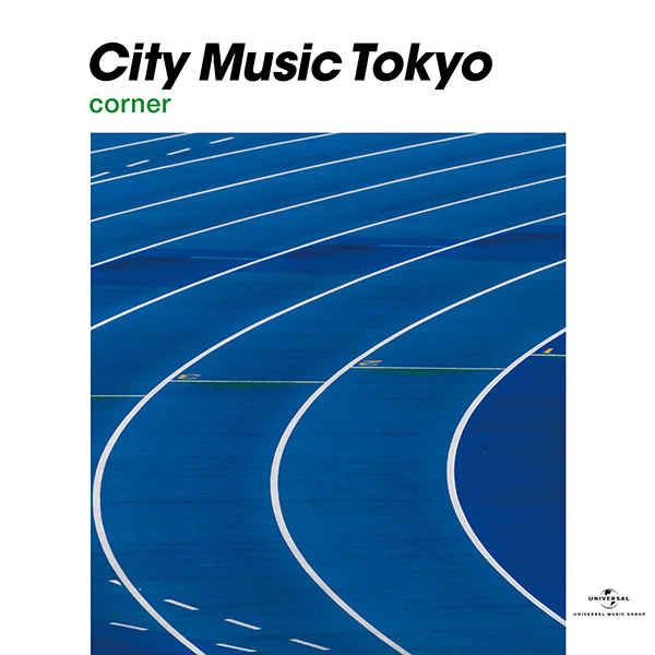 City Music Tokyo - Corner (LP Vinyl)