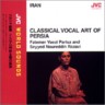 Classical Vocal Art of Persia