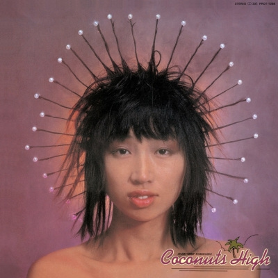 Coconuts High (LP Vinyl)