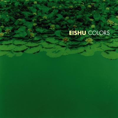 Colors  (SALE)