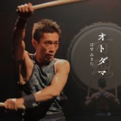 TAIKO