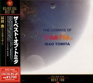 The Cosmos of Tomita (Used CD) (Excellent Condition with Obi)