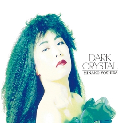 Dark Crystal (x2 LP Vinyl)