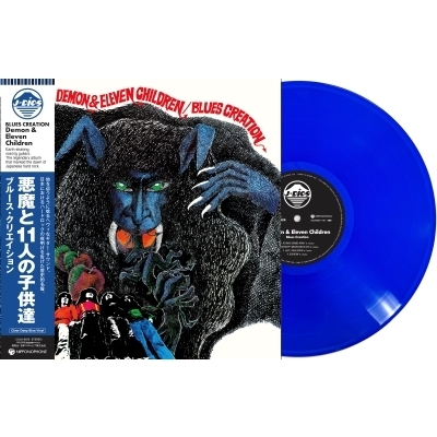 Demon & Eleven Children (Blue LP Vinyl)