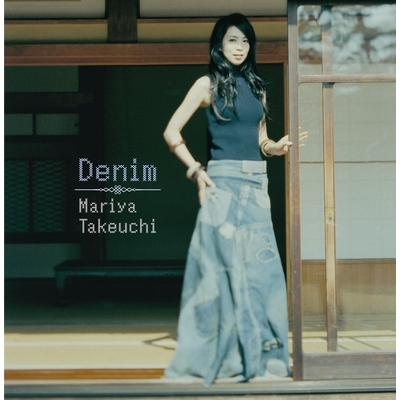Denim (x2 LP Vinyl)