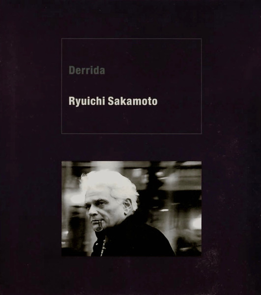 Derrida (Used CD) (Excellent Condition)