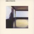 Dire Straits (SHM-SACD Limited Edition)