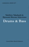 Commmons; Schola Vol. 5 Yukihiro Takahashi and Haruomi Hosono Selections; Drums and Bass