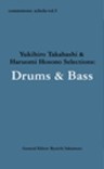 Commmons; Schola Vol. 5 Yukihiro Takahashi and Haruomi Hosono Selections; Drums and Bass