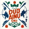 Dub Ainu