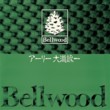 Early Eiichi Ohtaki (Bellwood LP Collection)