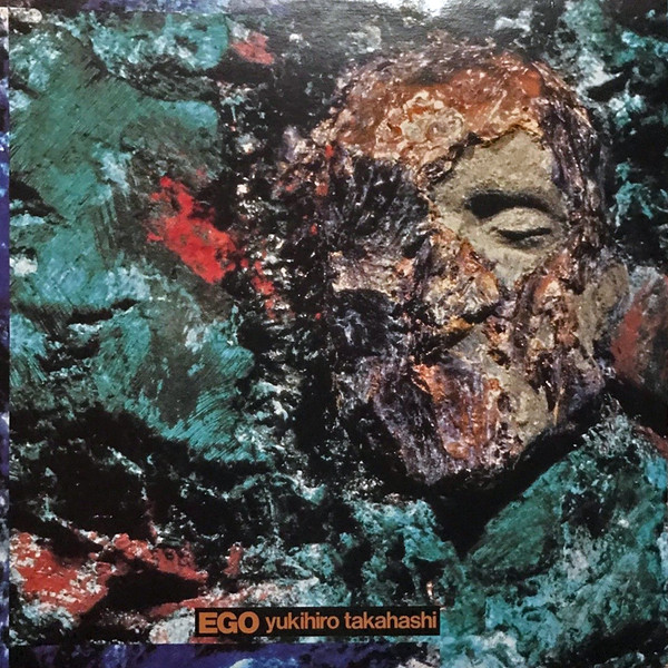 Ego (Cardboard Sleeve) (SHM-CD)