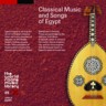 Classical Music and Songs of Egypt (2CD)