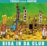 Eisa - In Da Club