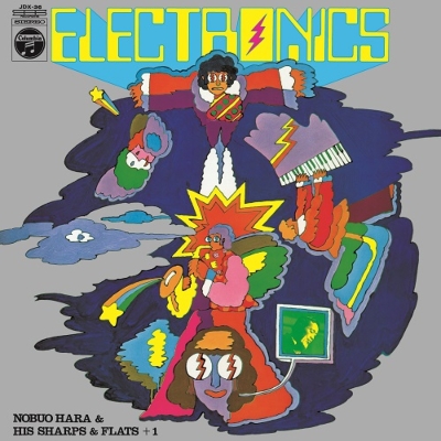 Electronics (LP Vinyl)