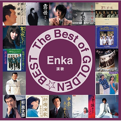 The Best of Golden Best - Enka (Blu-spec CD2)