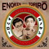 Enoken Meets Toriroh (2 CDs)