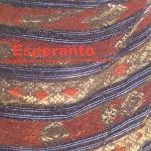 Esperanto (LP Vinyl)