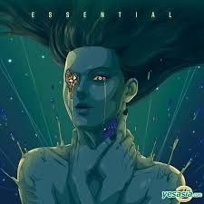 Essential