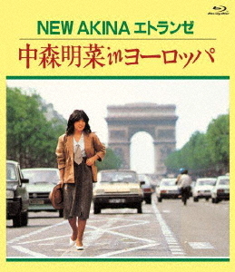 New Akina Etranger - Akina Nakamori in Europe (Blu-ray)