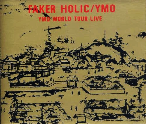 Faker Holic / YMO Live Tour Live (x2 Used CDs) (Excellent Condition Signed by Hosono, Sakamoto and Takahashi)